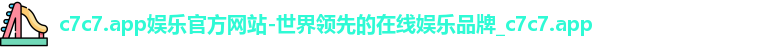 c7c7.app